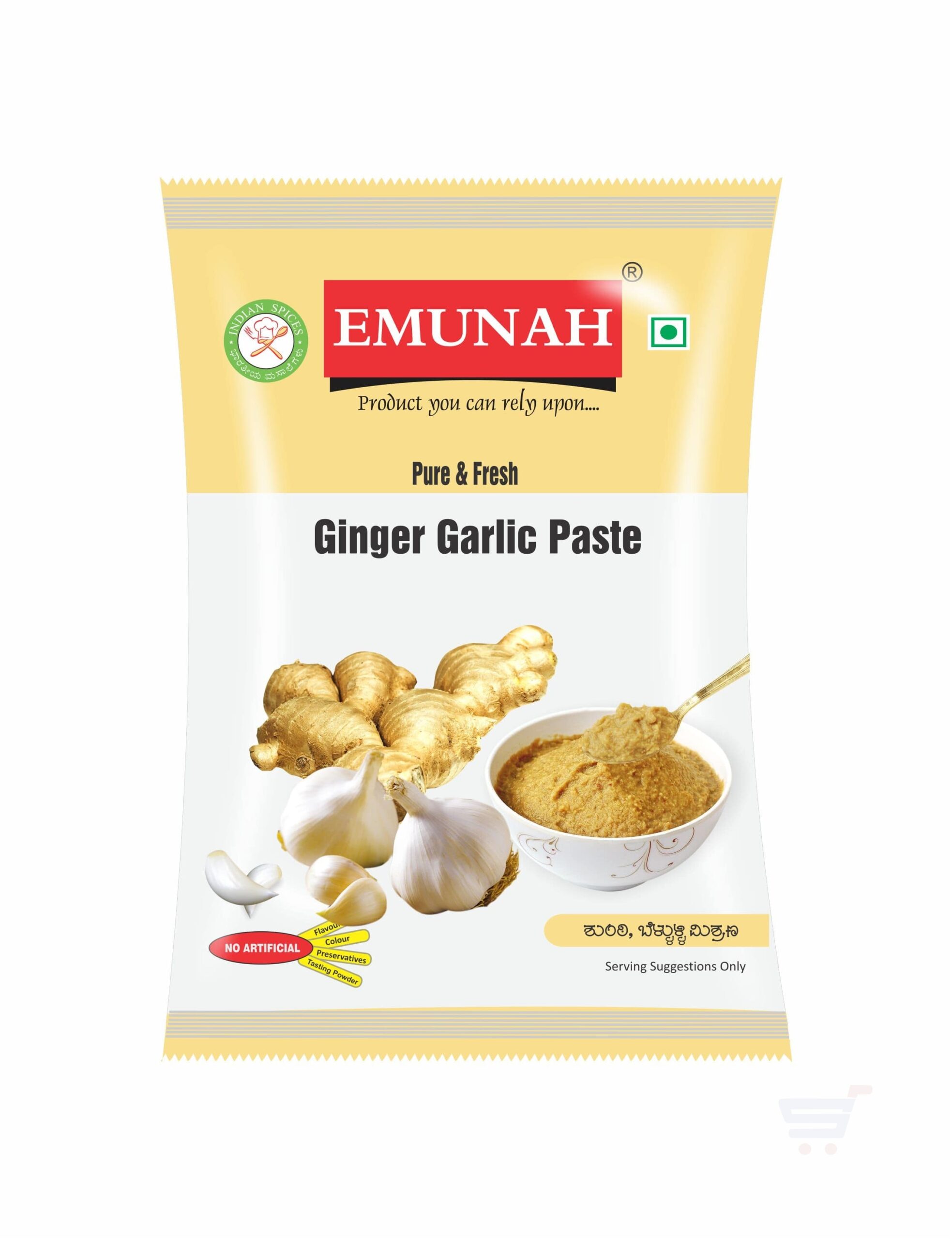 Ginger garlic paste Emunah Masala
